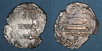 ISLAM Maghreb. Idrissides. Ibrahim b. al-Qasim . Dirham, (al-Basra) (Maroc) -