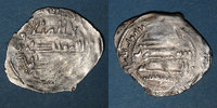 ISLAM 1/2 dirham Maghreb. Idrissides. Ibrahim b. al-Qasim . (?), (al-Basra) (Maroc) -