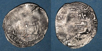 ISLAM vers 270-290H Maghreb. Idrissides. Ibrahim b. al-Qasim (?) . Dirham, al-Basra (Maroc) R ! R ! R ! TB