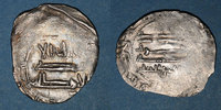 ISLAM vers 270-290H Maghreb. Idrissides. Ibrahim b. al-Qasim . Dirham, al-Basra (Maroc) R ! R ! R ! TB