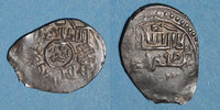 ISLAM 2 dirham Jazira. Sutayides. Ep. Ibrahim Shah . Bu-Sa'idiyah -