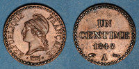 FRENCH MODERN COINS 1 centime 2e république (1848-1852). -
