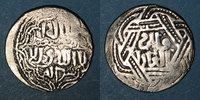 ISLAM 670H Géorgie. Ilkhanides. Epoque Abaqa (663-680H). Qaaniki dirham, Muharram (Tiflis, Géorgie) R ! F+
