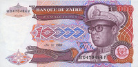 OTHER FOREIGN NOTES Zaïre. 10 000 zaïres -