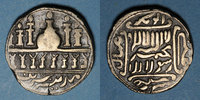 WORLD COINS (excl. EUROPE) Jeton Inde. de Temple (Ramatanka). Fin du 18e - 1ère moitié du 19e siècle -