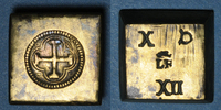 WEIGHTS Espagne. Poids monétaire de la quadruple pistole de Charles Quint milieu du XVIIIe -