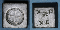 WEIGHTS Espagne. Poids monétaire de la quadruple pistole de Charles Quint milieu du XVIIIe -