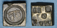 WEIGHTS ducat Espagne. Poids monétaire du de Ferdinand et Isabelle -