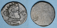WEIGHTS Italie. Milan. Poids monétaire du 1/4 de ducaton de Philippe IV d'Espagne -
