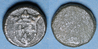 WEIGHTS Charles VII et Louis XI (1461-1483). Poids monétaire de l'écu à la couronne neuf -