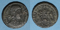 ROMAN EMPIRE Centenionalis Constance II (337-361). . Siscia, 5e officine, 345-346. R/: deux Victoires -