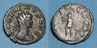 ROMAN EMPIRE Antoninien Gallien (253-268). . Rome, 264-266. R/: Mars -