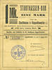 FRENCH EMERGENCY NOTES 1 mark Ribeauvillé (Rappoltsweiler) (68). Ville. Billet, carton. . Non annulé -