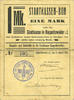 FRENCH EMERGENCY NOTES 1 mark Ribeauvillé (Rappoltsweiler) (68). Ville. Billet, carton. . Non annulé -