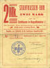 FRENCH EMERGENCY NOTES 2 mark Ribeauvillé (Rappoltsweiler) (68). Ville. Billet, carton. . Annulation au revers par cachet -
