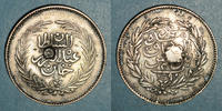 OLD FRENCH COLONIES 2 piastres Abdoul Hamid II avec Mohammed el-Sadok, bey . 1290H, contremarqué -