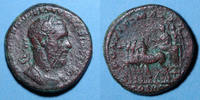 ROMAN EMPIRE As Macrin (217-218). As. Rome, R/: Macrin -