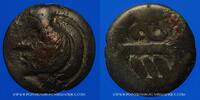 CELTIC COINS Potin Bellovaques. Région de Beauvais. aux chevrons et à la tête hirsute. Vers 60-30-25 AC -