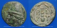 GREEK COINS Bronze Troade. Birytis. vers 350-300 AC -