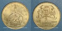 FRENCH MODERN COINS 1 euro Euro des Villes. Bordeaux (33). -