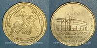 FRENCH MODERN COINS 1 euro Euro des Villes. Chambéry (73). -