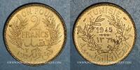 OLD FRENCH COLONIES 2 francs Tunisie. Mohammed al -Amine, bey (1362-76H). -