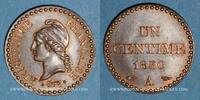 FRENCH MODERN COINS 1 centime 2e république (1848-1852). -