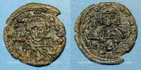 BYZANTINE EMPIRE Follis Empire byzantin. Léon III l'Isaurien (717-741). . Syracuse, 721-730 -
