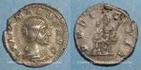 ROMAN EMPIRE Denier Julia Maésa, grand-mère d'Elagabale ( 226). . Rome, 218-220. R/: la Pudeur -
