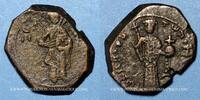 BYZANTINE EMPIRE Empire byzantin. Jean II Comnène . Tétarteron, Constantinople -
