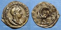 ROMAN EMPIRE Antoninien Mariniane, épouse de Valérien I. . Rome, 253-254. R/: Paon -