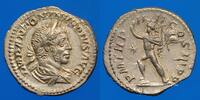 ROMAN EMPIRE Denier Elagabale (218-222). . Rome, R/: le Soleil -