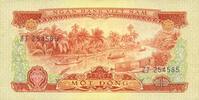 OTHER FOREIGN NOTES 1975 Vietnam du Sud. 1 dong 1966 unz 9.54 £  +  8.19 £ shipping