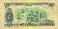 OTHER FOREIGN NOTES 1975 Vietnam du Sud. 50 dong 1966 s+ 41.61 £  +  8.19 £ shipping