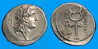 ROMAN REPUBLIC Denier vers 69 République romaine. M. Plaetorius M. f. Ce... 273.09 £  +  8.19 £ shipping