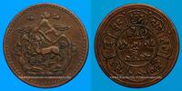 WORLD COINS (excl. EUROPE) 5 sho 16-22 n. Chr. Tibet.  16-22 (1948) ss+/vz 54.62 £  +  8.19 £ shipping