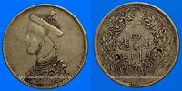 WORLD COINS (excl. EUROPE) 1902-1911 Tibet. Roupie de commerce ss+ 273.09 £  +  8.19 £ shipping