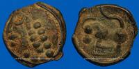 CELTIC COINS Potin Séquanes. Région de Besançon.  à la grosse tête diadé... 169.06 £  +  8.19 £ shipping