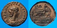 ROMAN IMPERIAL COINS Tétradrachme 266-267 n. Chr. Salonine, épouse de Ga... 228.01 £  +  8.19 £ shipping