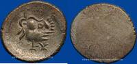 WORLD COINS (excl. EUROPE) Cambodge. 3 pe. Oudong, -