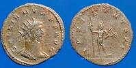 ROMAN EMPIRE Antoninien Gallien (253-268). . Atelier incertain. R/: Jupiter -