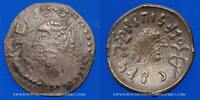GREEK COINS denier Arabie Heureuse. Les Himyarites. Amdan Bayyan Yuhaqbid (vers 100-120). 1/2 léger. Raidan -