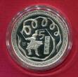 San Marino 5 Euro Silber Olympische Spiele Peking 2008 proof in capsule with certificate, orig. packaging