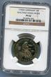 Weimarer Republik NGC Zertifiziert 3 Mark Silber Gedenkmünze Weimarer Rep. Weimarer Republik 3 Mark Walther von der Vogelweide 1930 A, Silber NGC Holder PF 62