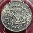 Bremen, Kaiserreich 2 Mark Silbermünze Kursmünze 1904 Kursmünze Stadtwappen PCGS Holder MS 64