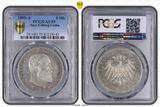 5 Mark Silber 1895 Sachsen Coburg Gotha Herzog Alfred 5 Mark PCGS AU 55
