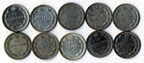 10x15 Kopeken Kursmünzen Lot Russland 1902-1916 s-ss-vz
