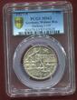 Deutsches Reich, Weimarer Republik 3 Reichsmark Silber 1927 A 400 Jahre Philipps-Universität Marburg University PCGS MS 63