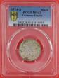 Germany-Empire 1 Mark 1914-A Deutsches Kaiserreich Regular Strike Kursmünze PCGS MS63
