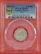 Germany-Empire 1/2 Mk 1913-A Deutsches Kaiserreich Kursmünze PCGS MS 64